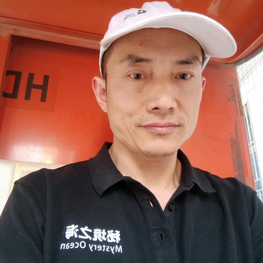 周秀丰