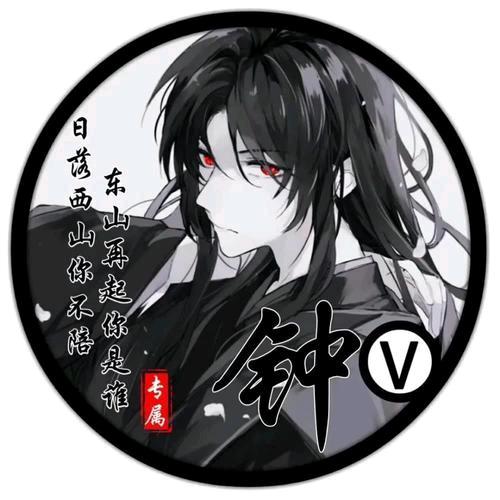 空宇