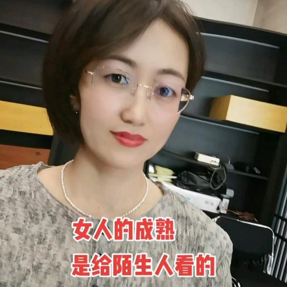 朵儿