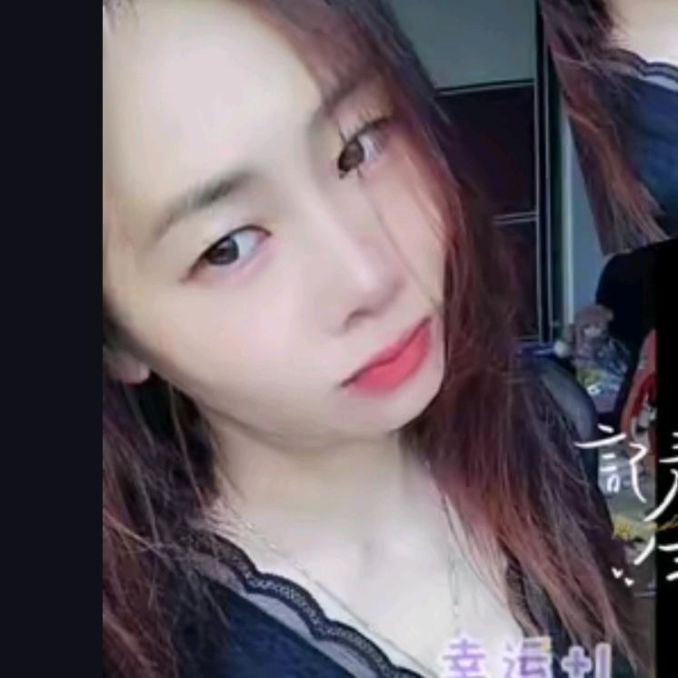 美女蛇