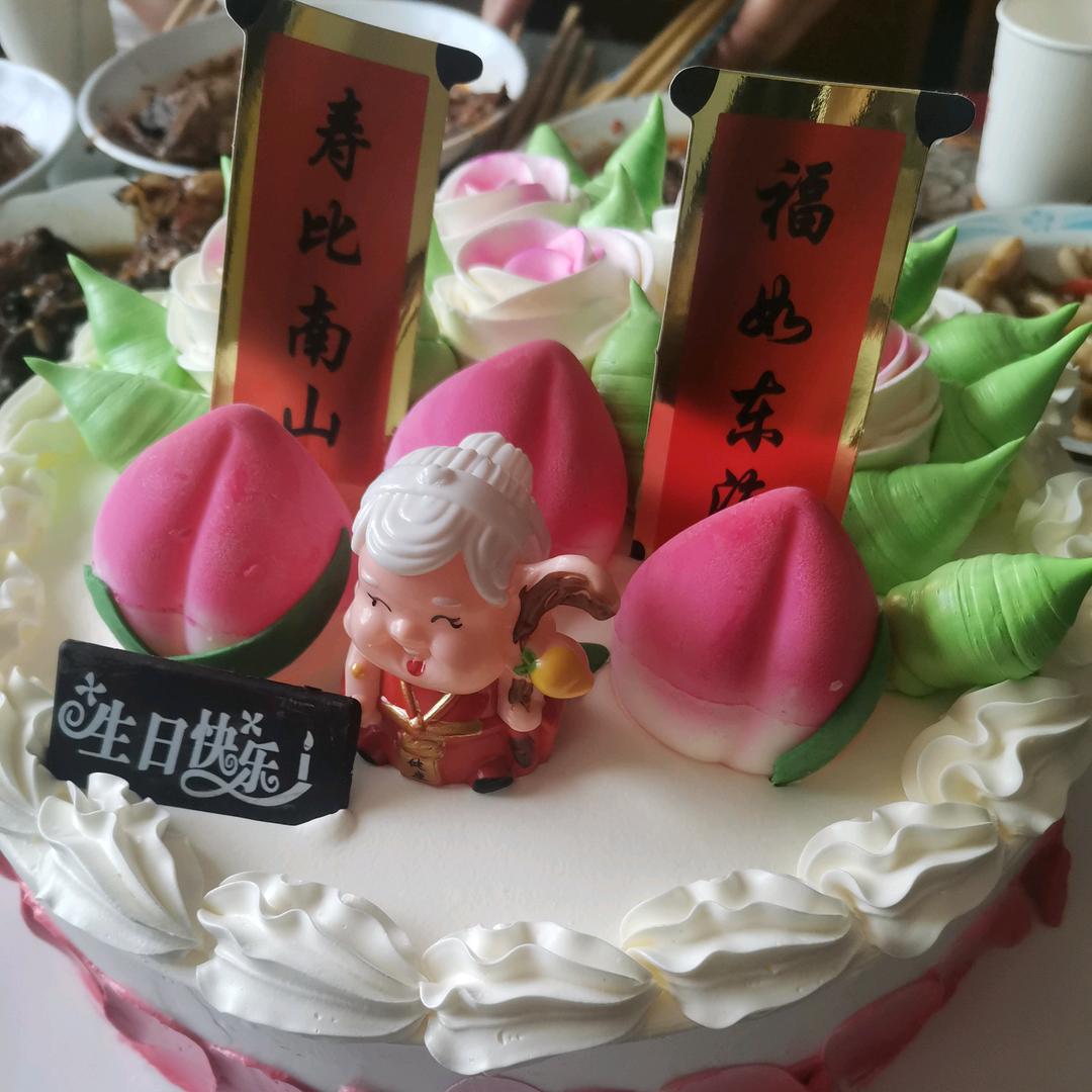 永远的思念