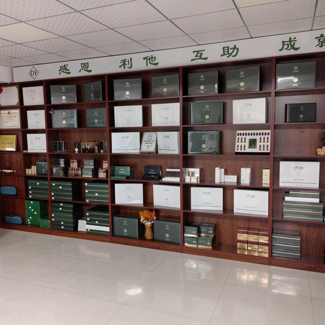 艾暖昕康养经络理疗（横山店）