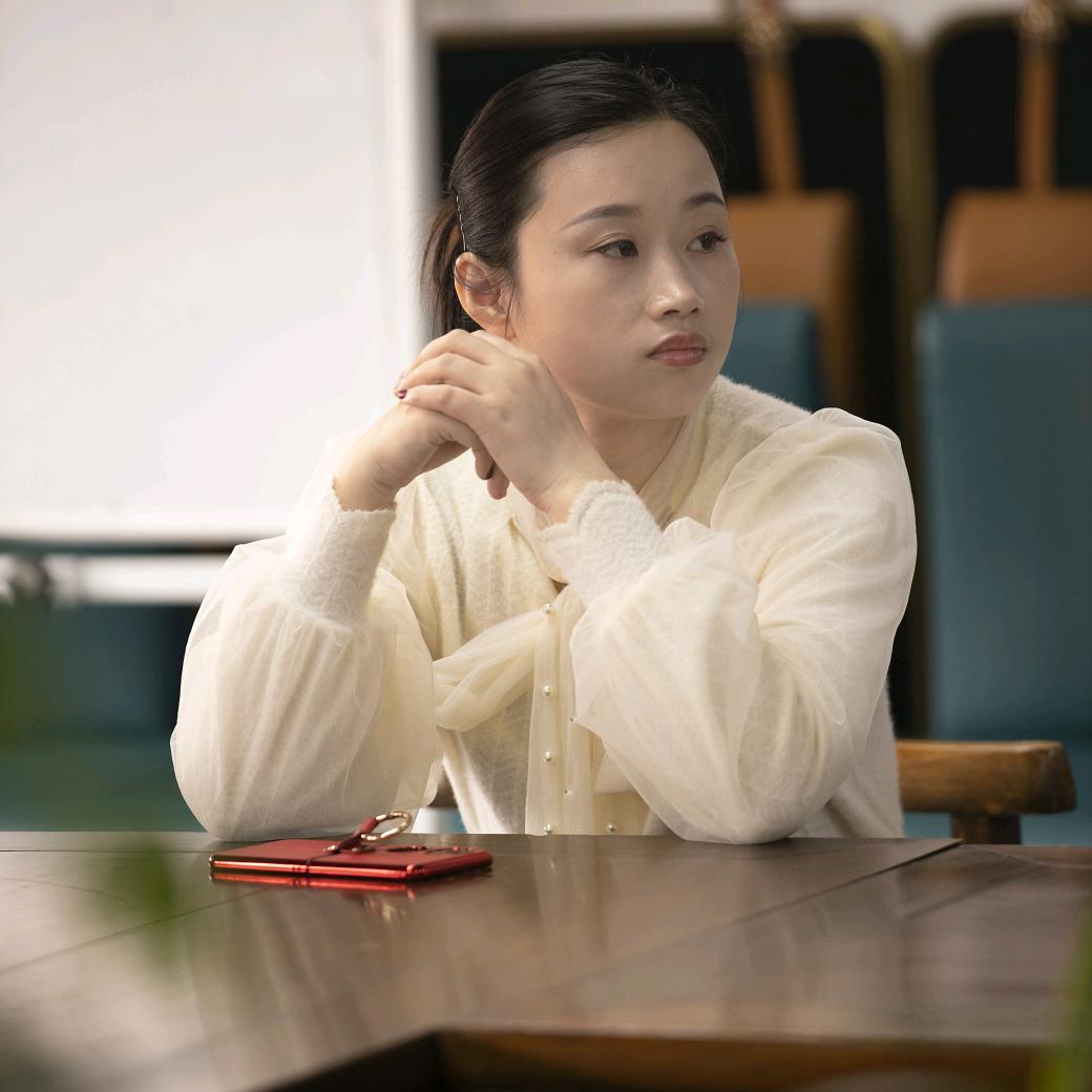 身体护养中心
