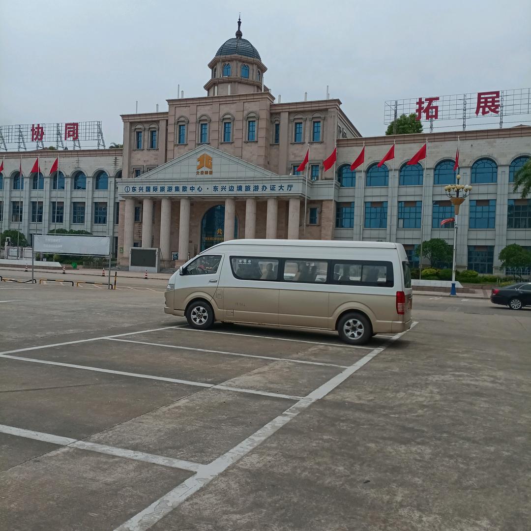 有缘就相见