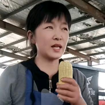 七零后的我！