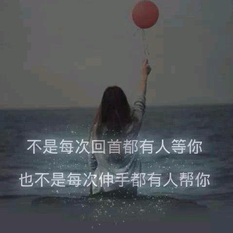 今夕何夕