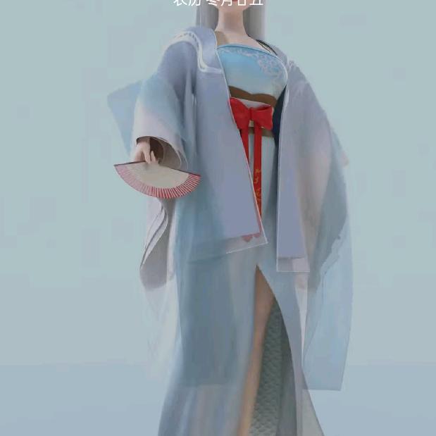 湘
