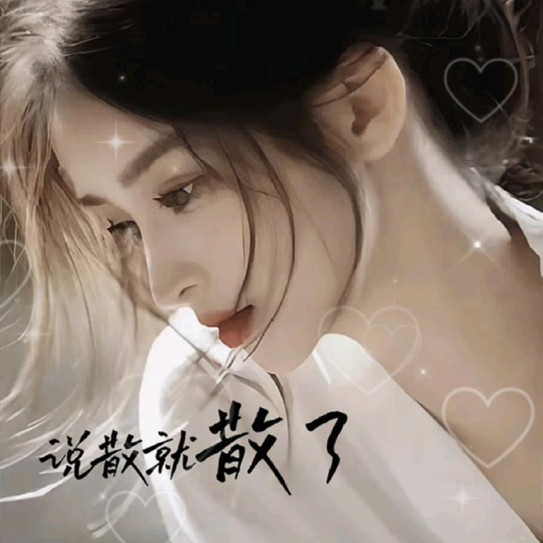 穆穆
