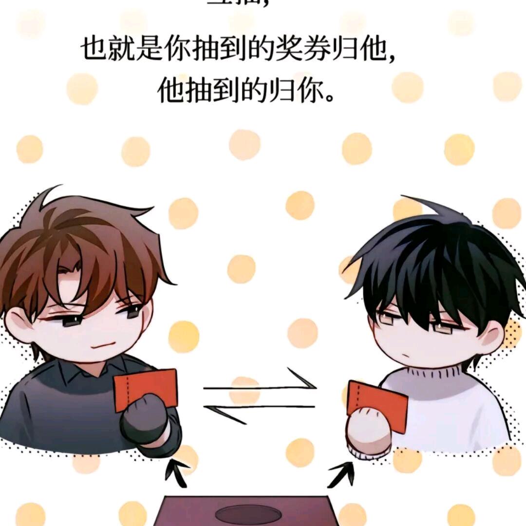 ⁺✞初音游惑重度依赖✟₊