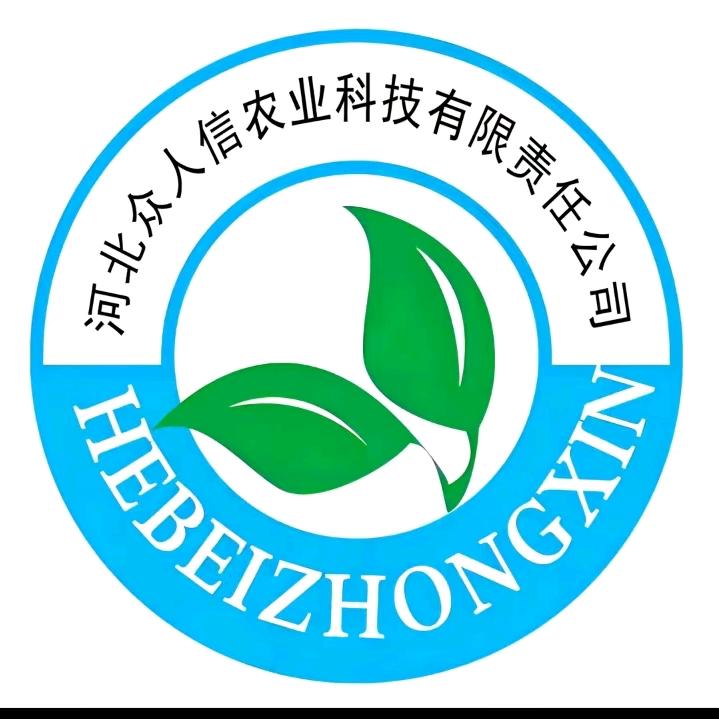 河北众人信
