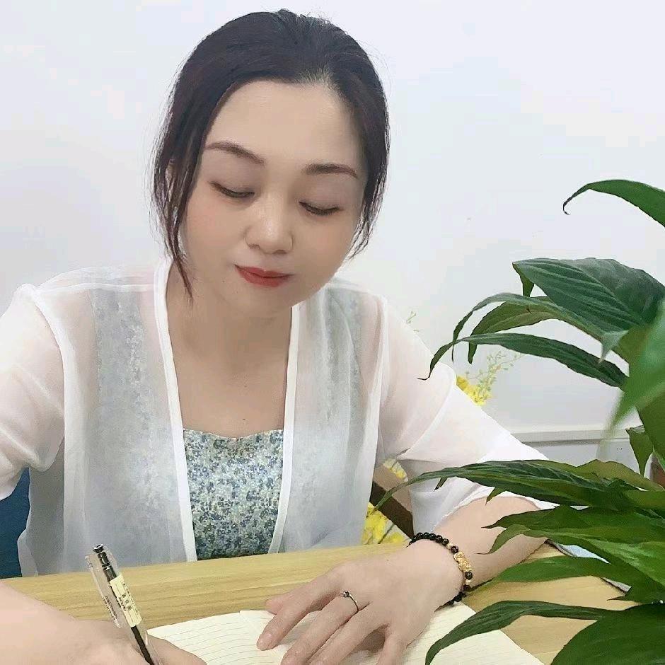 华姐