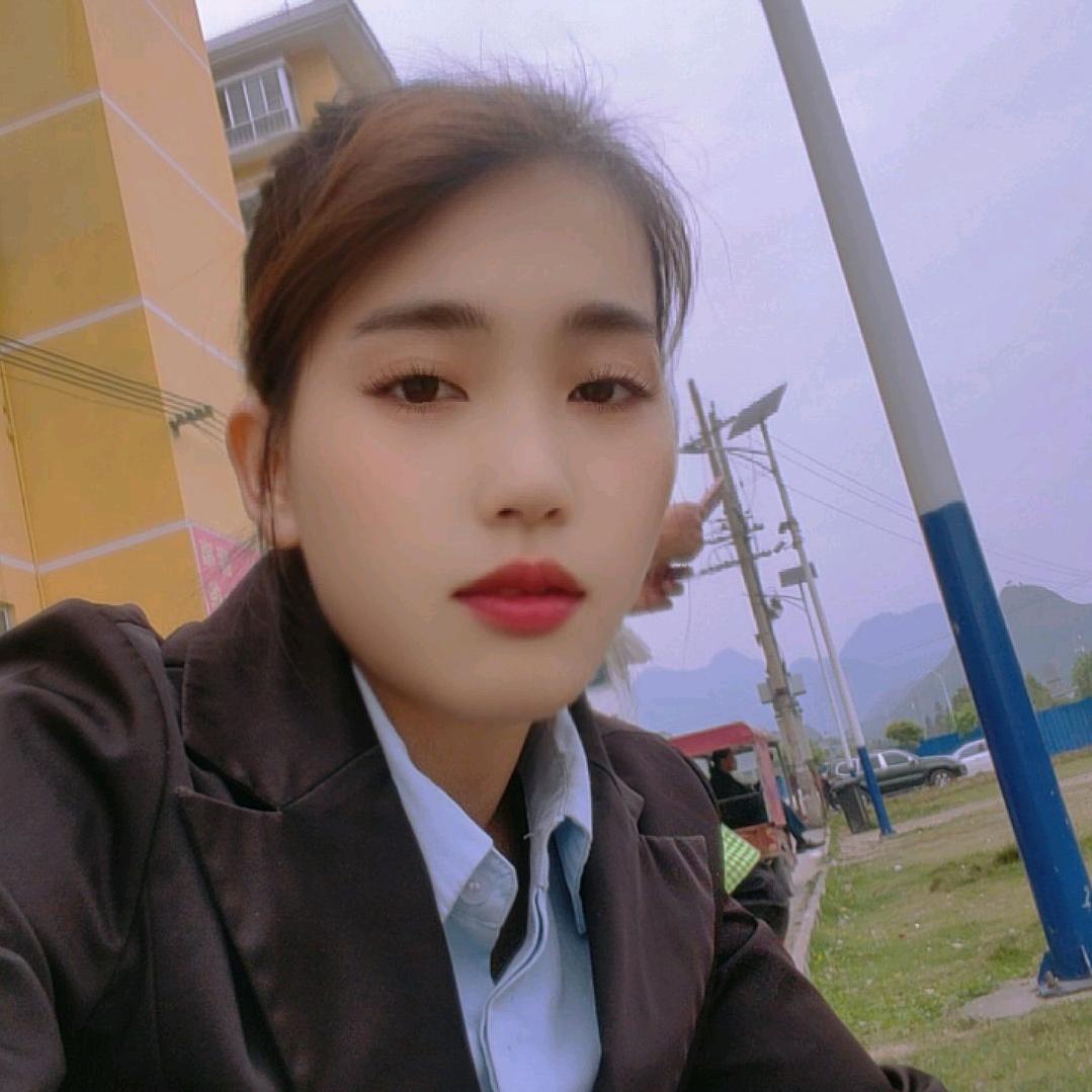 pan