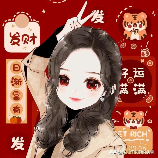 艾儿