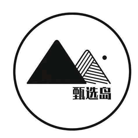 贵阳山姆甄选小时达客服1