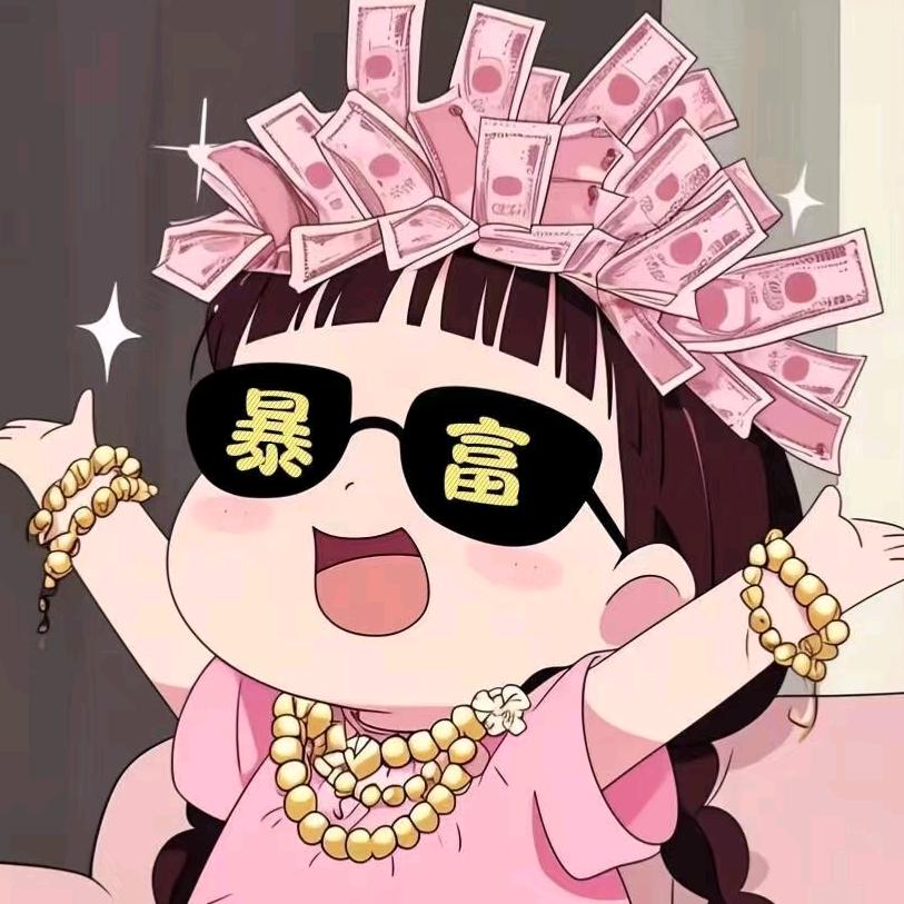 莎莎麻麻