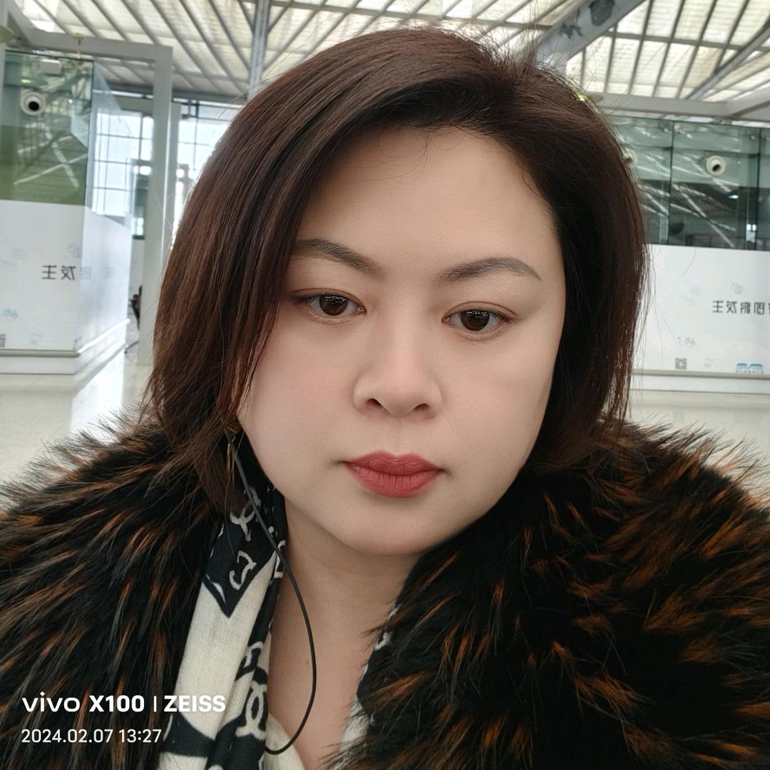 阿玲