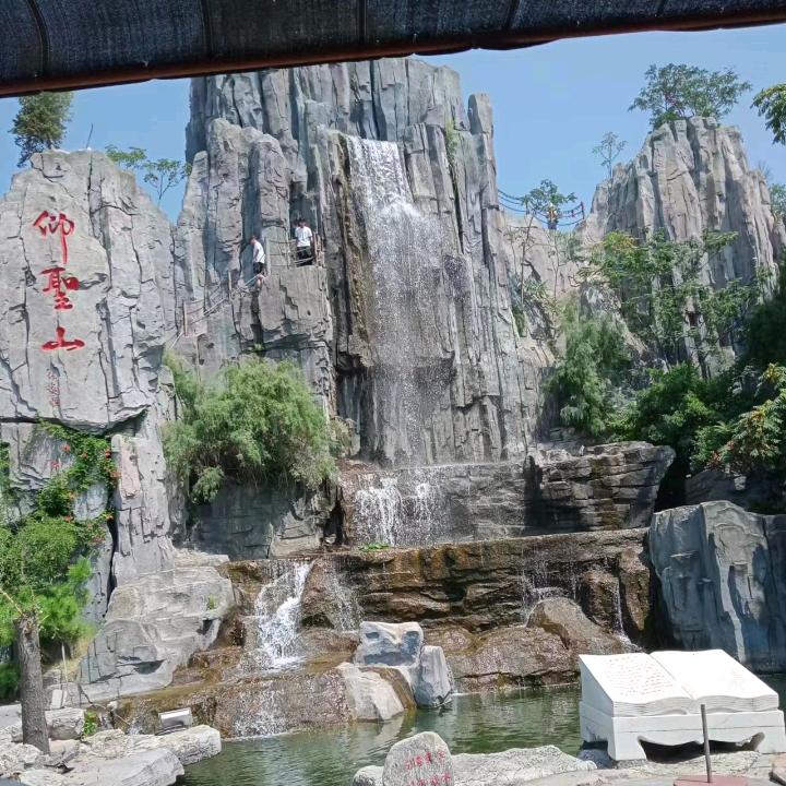 不标准的河南普通话