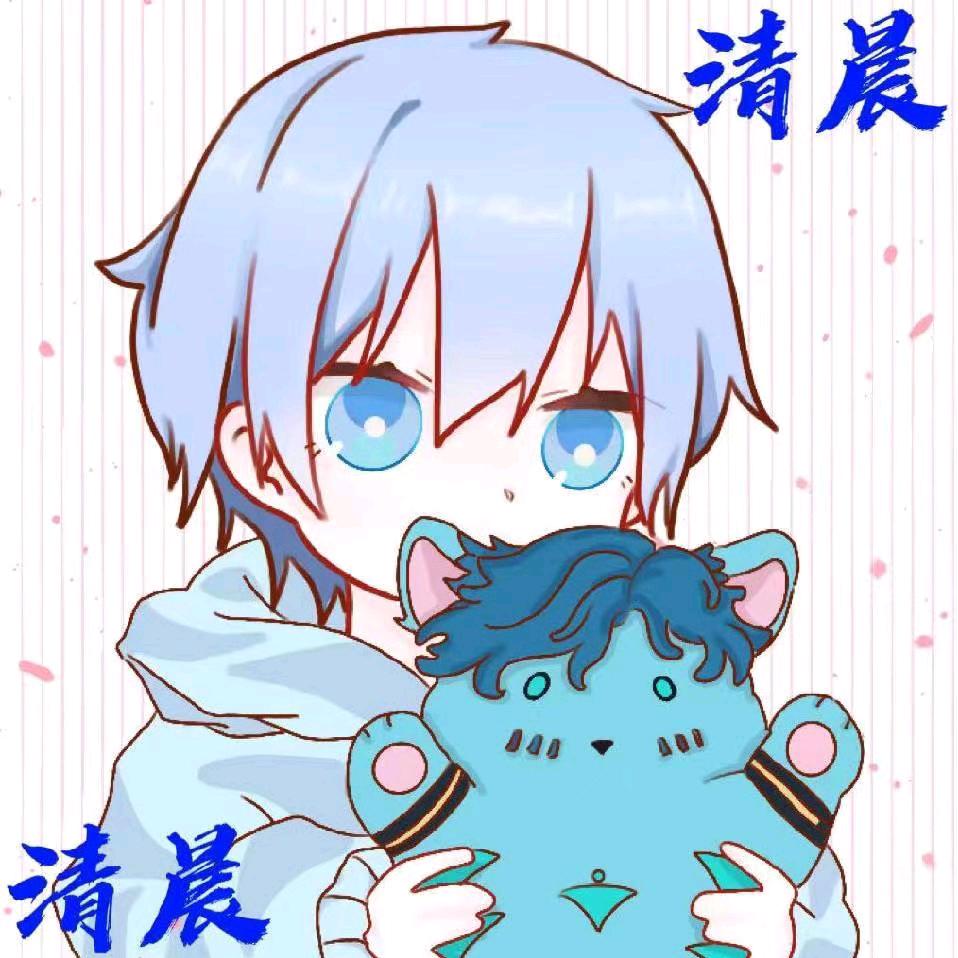 第五人格清晨
