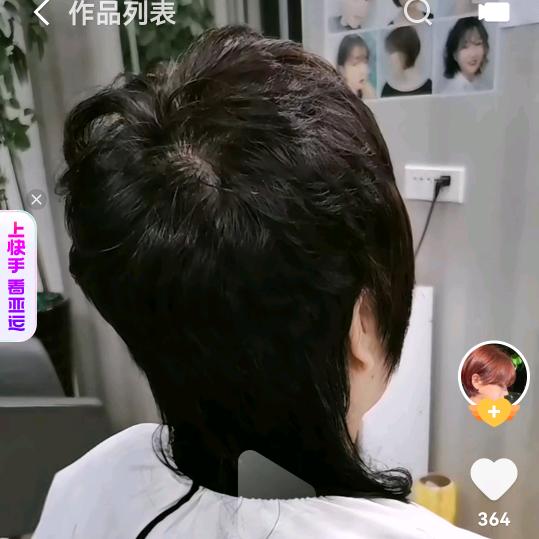 友见棋牌