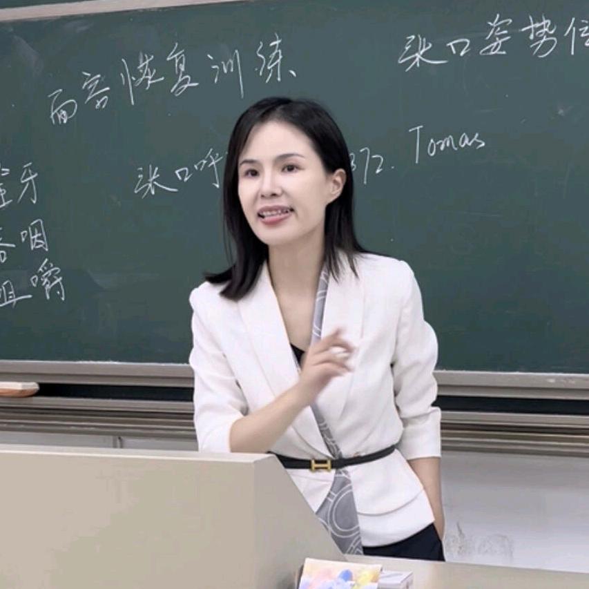 叶妈口呼吸面容训练