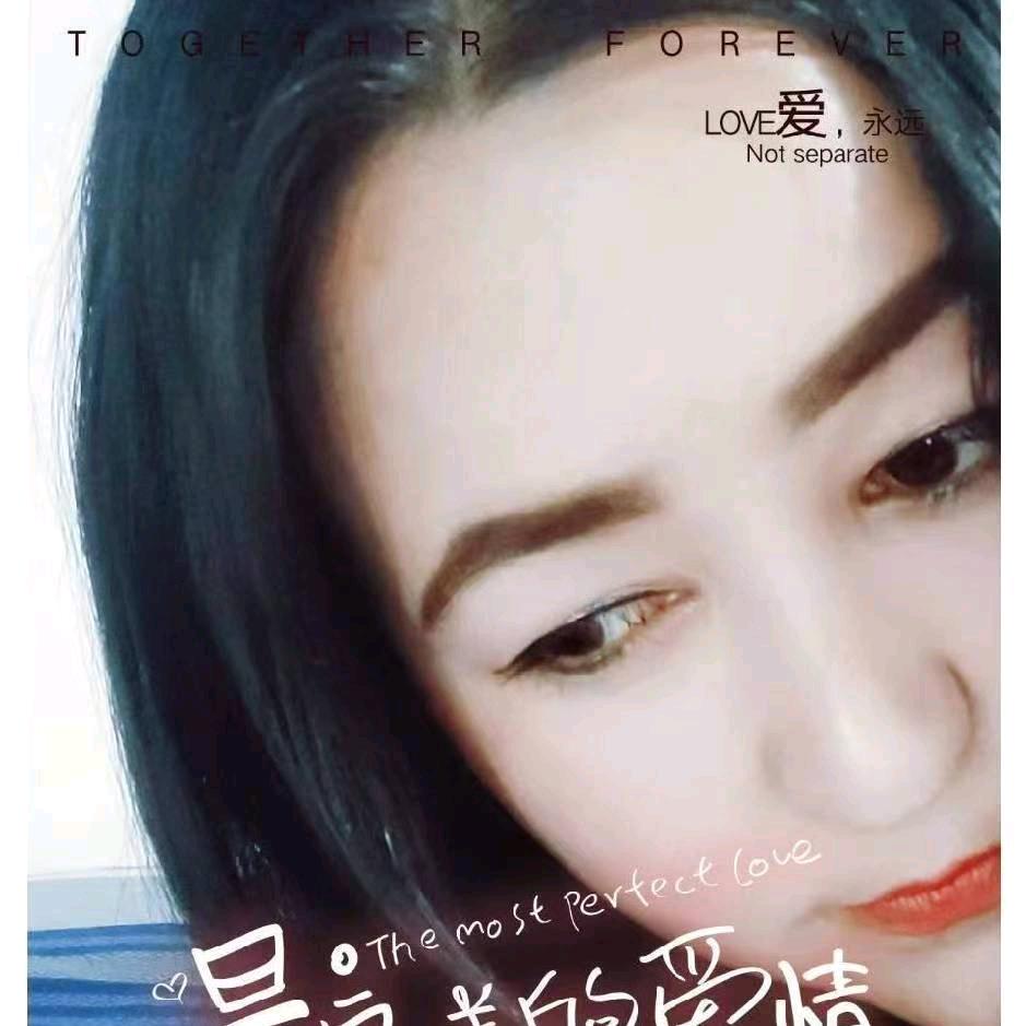 ིℜǎи ⅉⅈོℳིུǎ