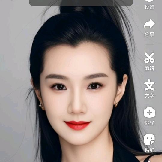 一颗糖