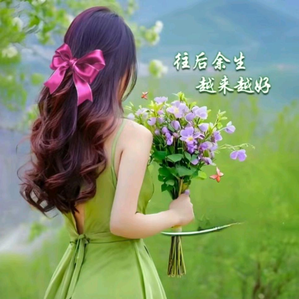 💞ಇ᭄时光᭨ᮩ清浅᭨ᮩ໊ഒᩚ࿐