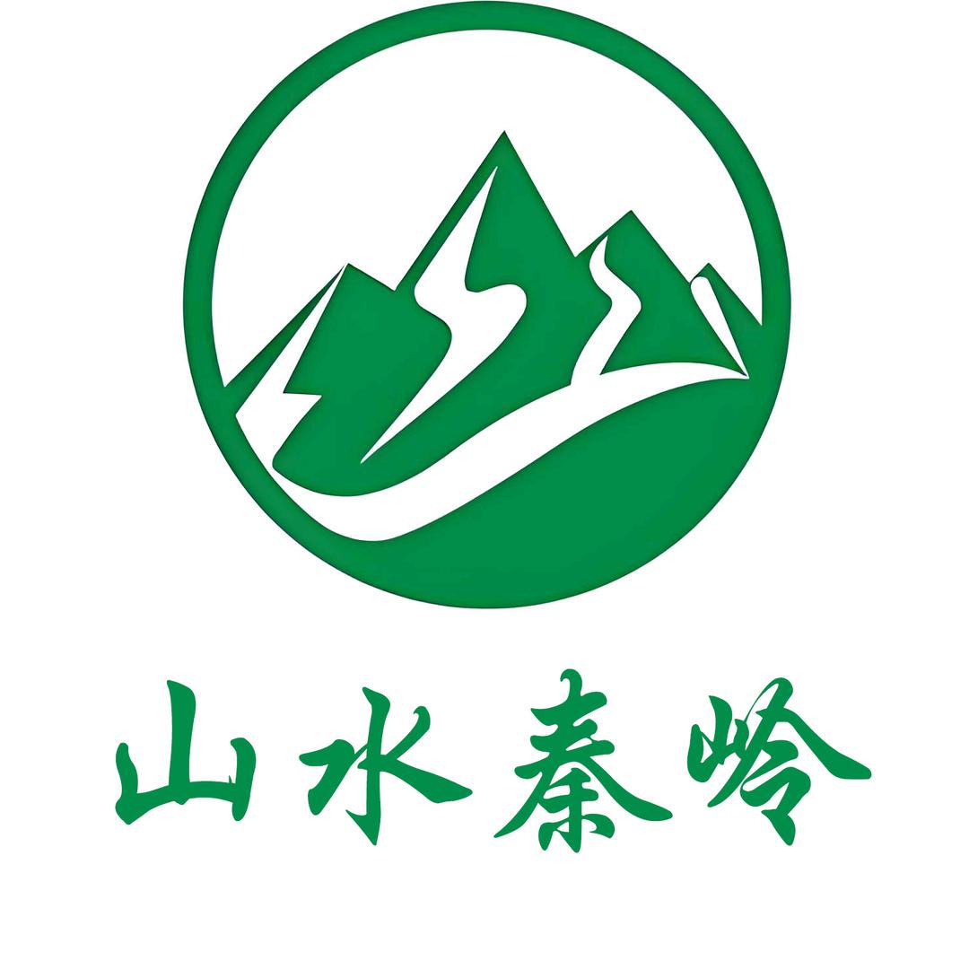 山水秦岭
