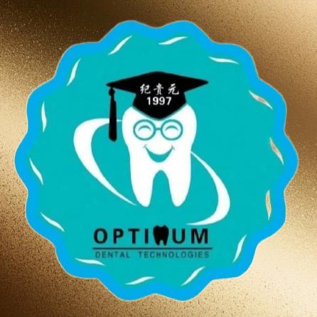 在萨拉齐义诊的