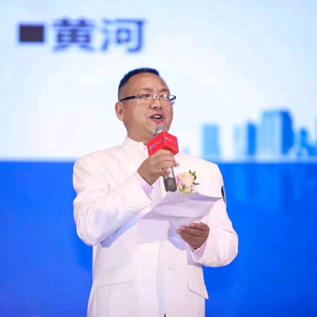 世照网传媒黄河