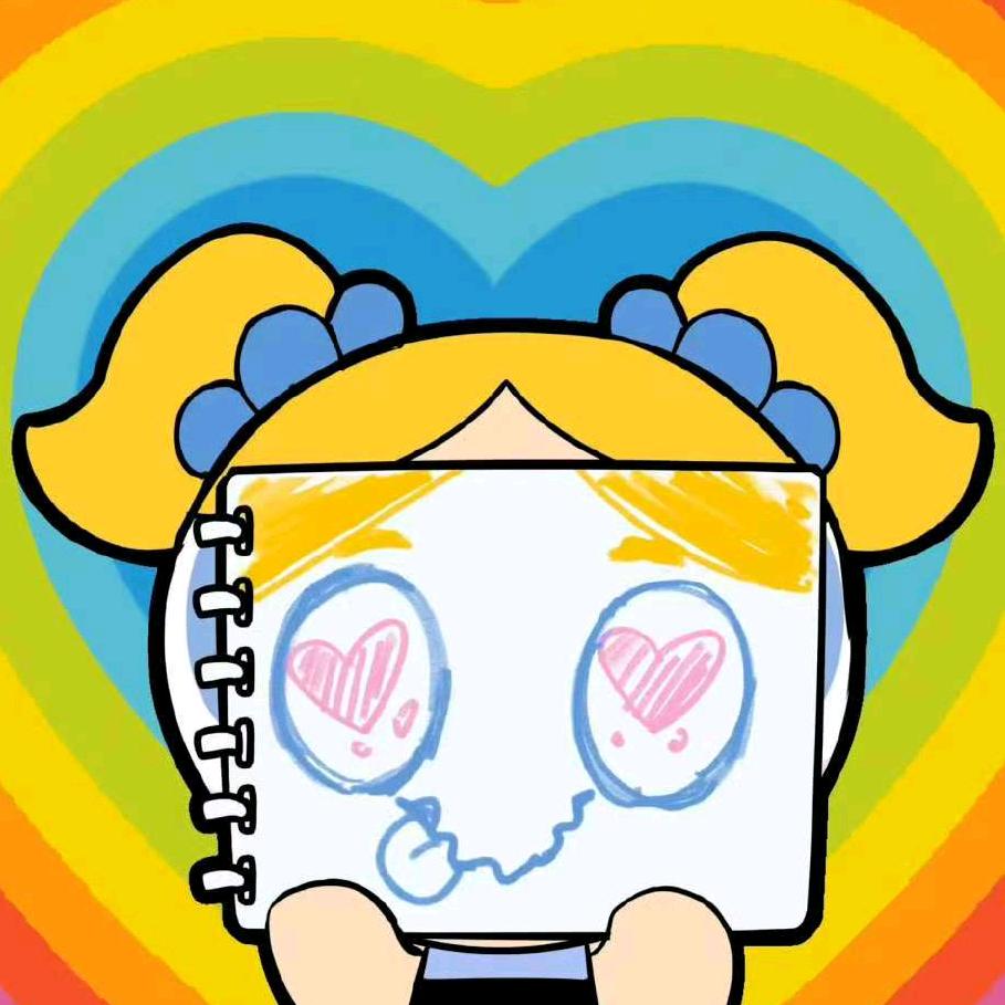 请你吃鼻嘎的鼻嘎