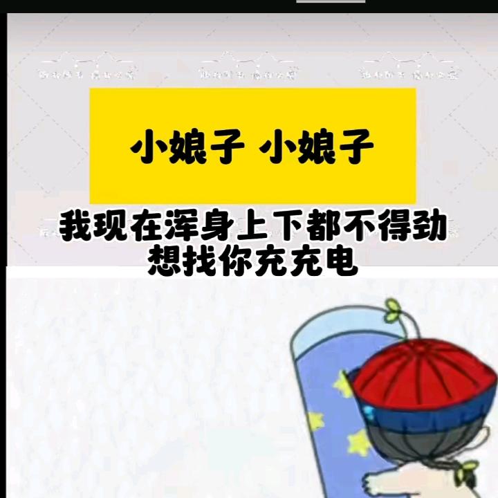 所有的事情开心就好，每天过好剩余时间