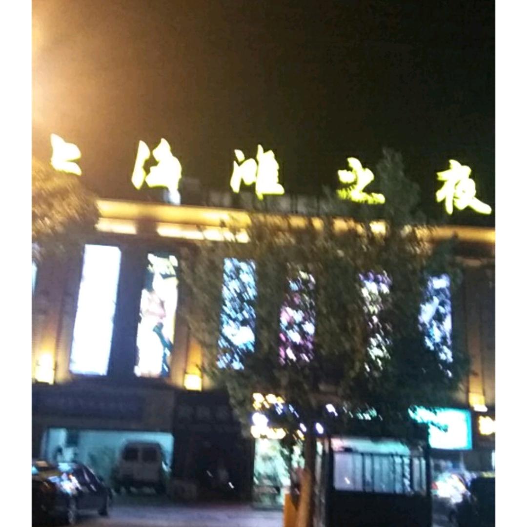 福气满满😸😸