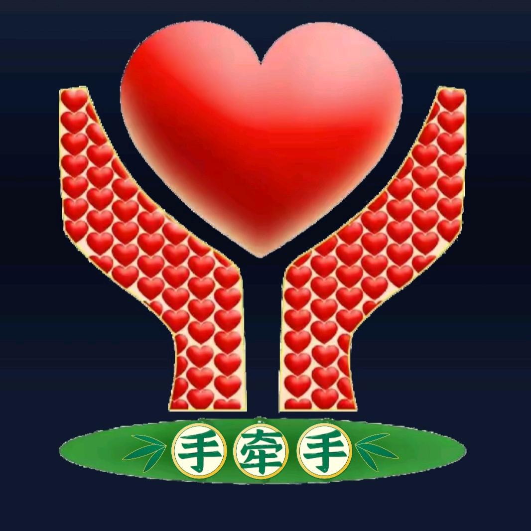 天下无孤