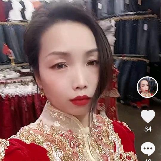 苏杭旗袍木易易