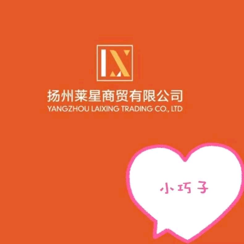 苏卤巷熟食(大桥店)官方号