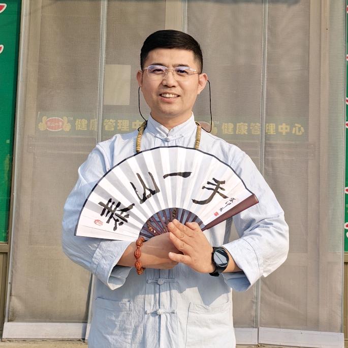 泰山一手好物推荐