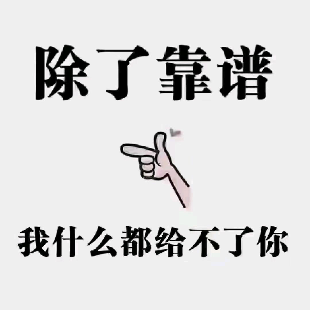 省钱哥@专业车X经纪人