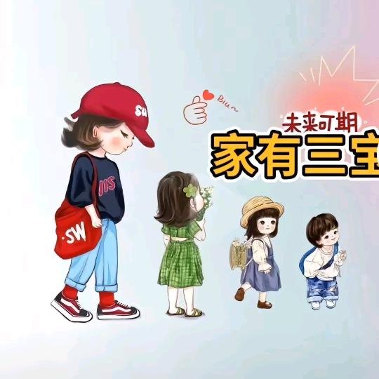 🍒时光꧔ꦿ᭄安好࿐ᩚ晶