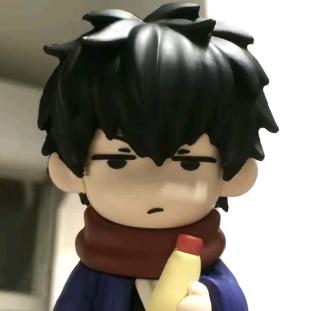 真龙天子