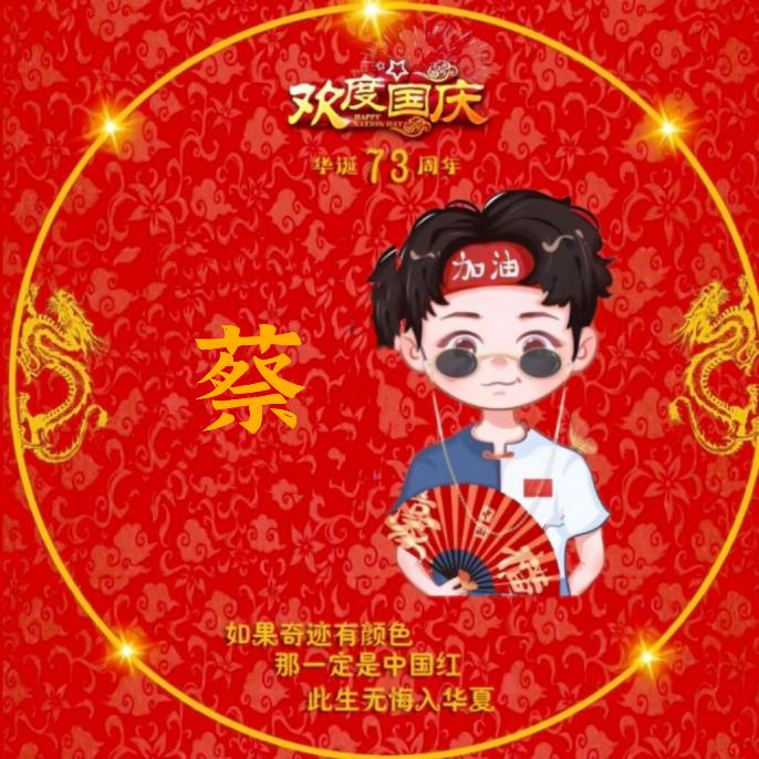 🌈华宇熙和园销售小蔡