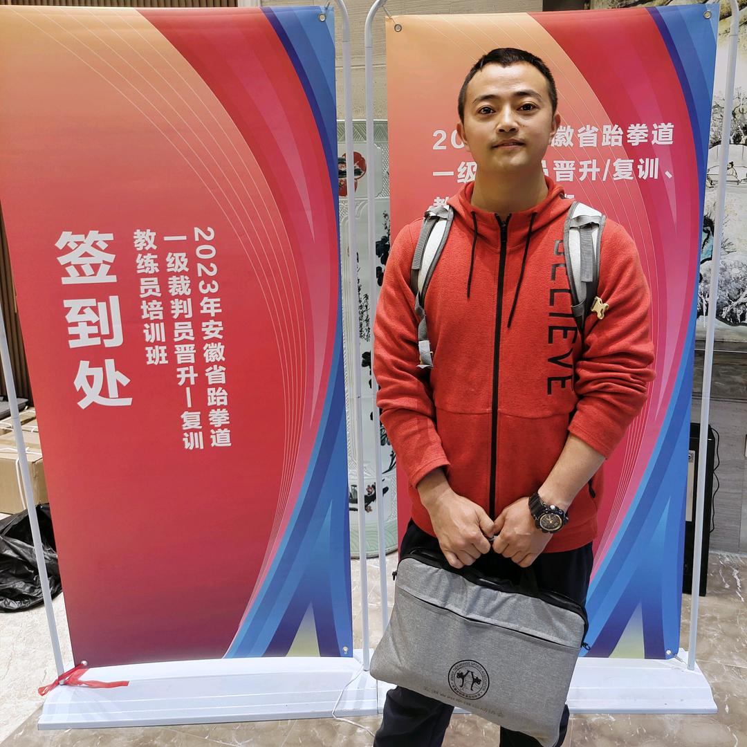 我亦是行人
