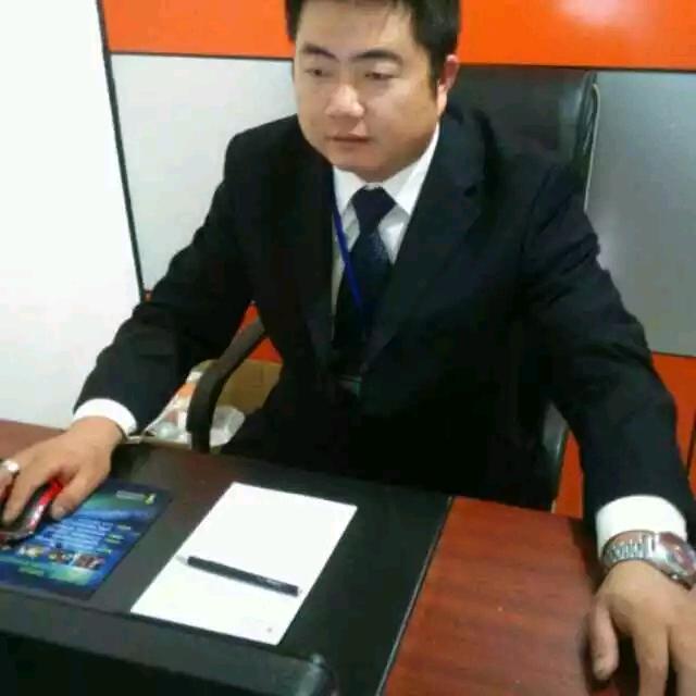 傲气中华