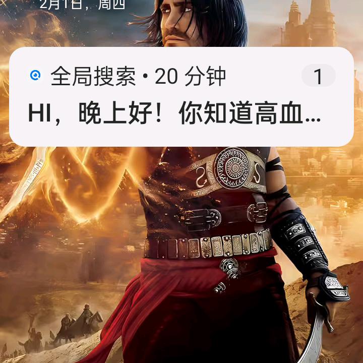 我/的/心里/只有你