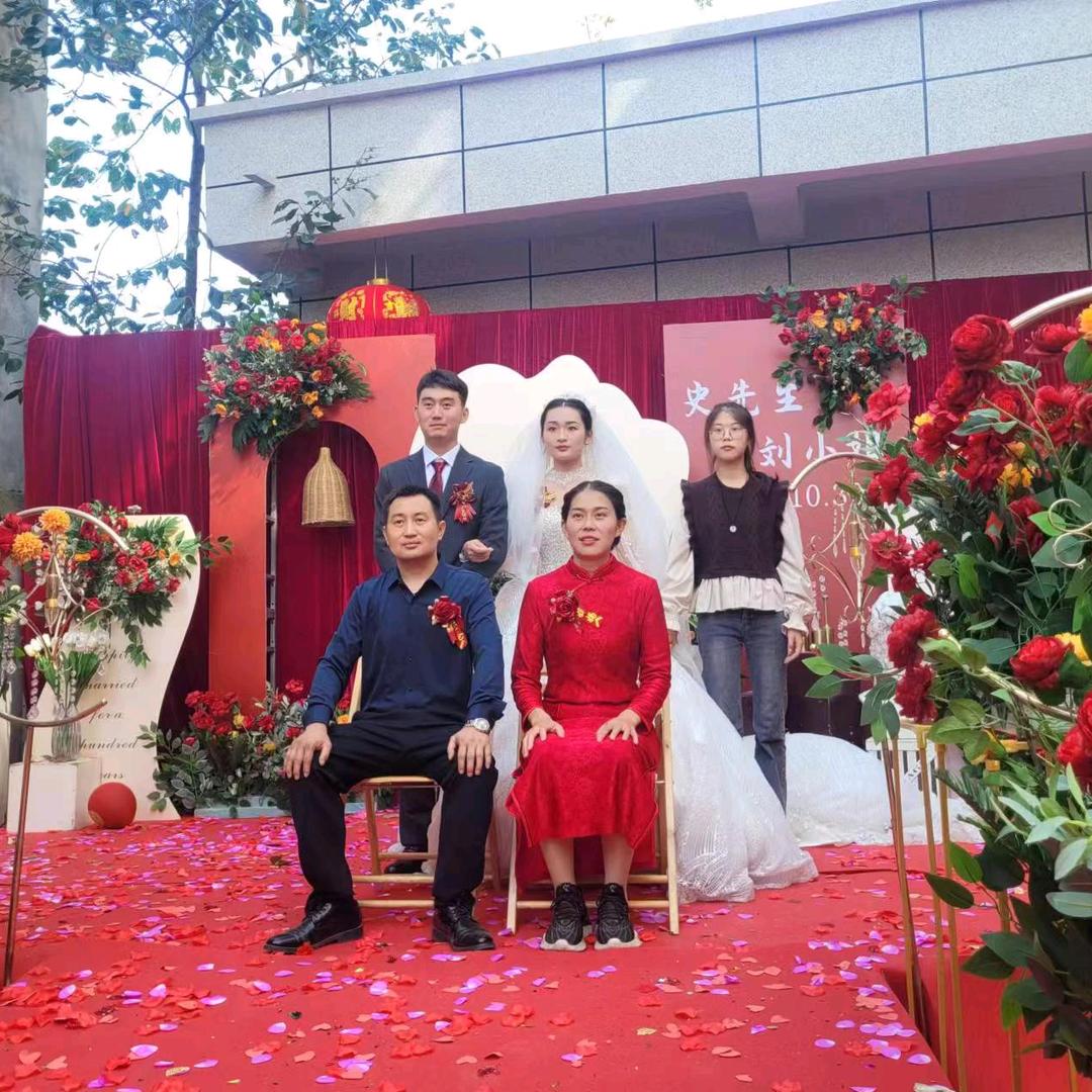 幸福的花儿