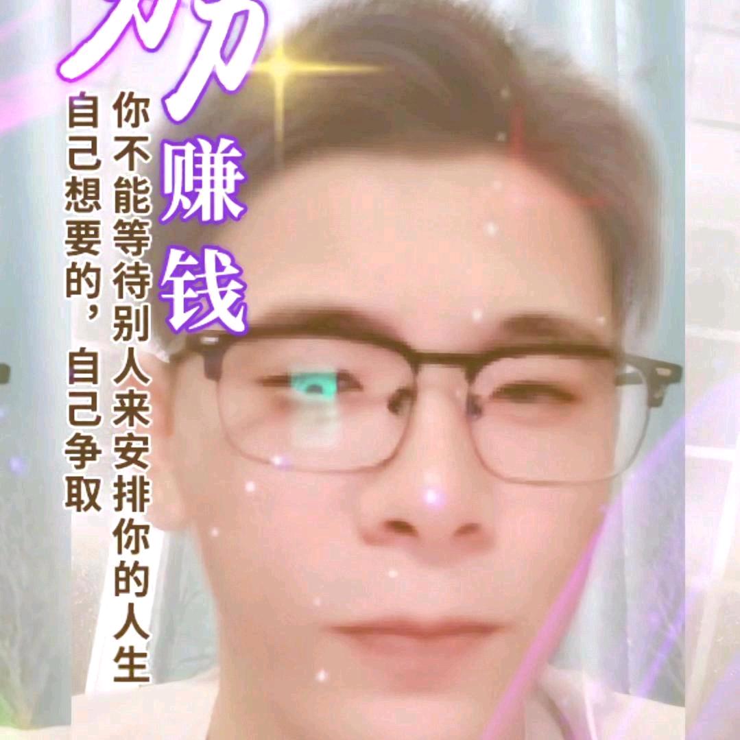 心雨？