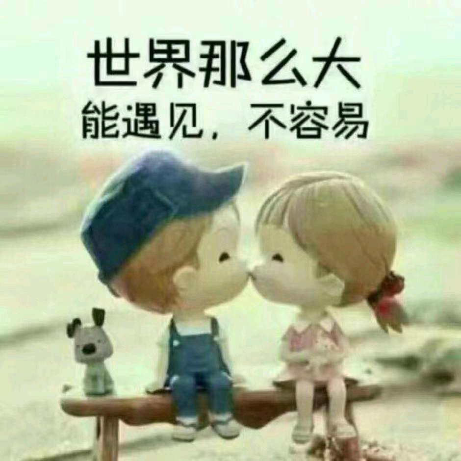 阜宁侨哥