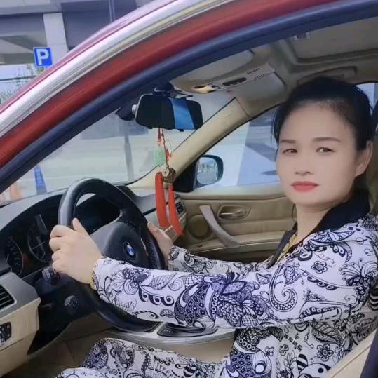 思思