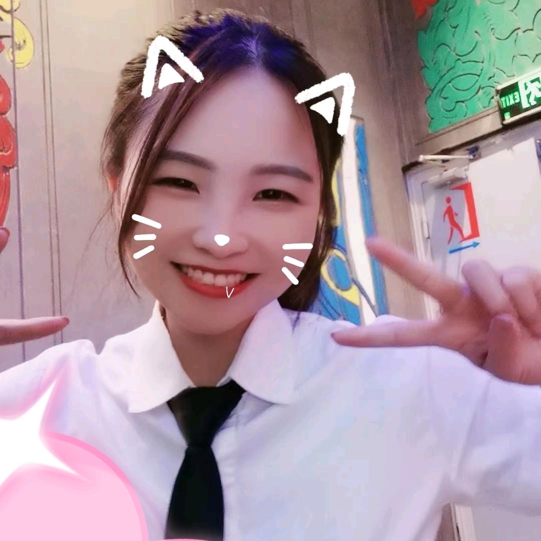 靜兒