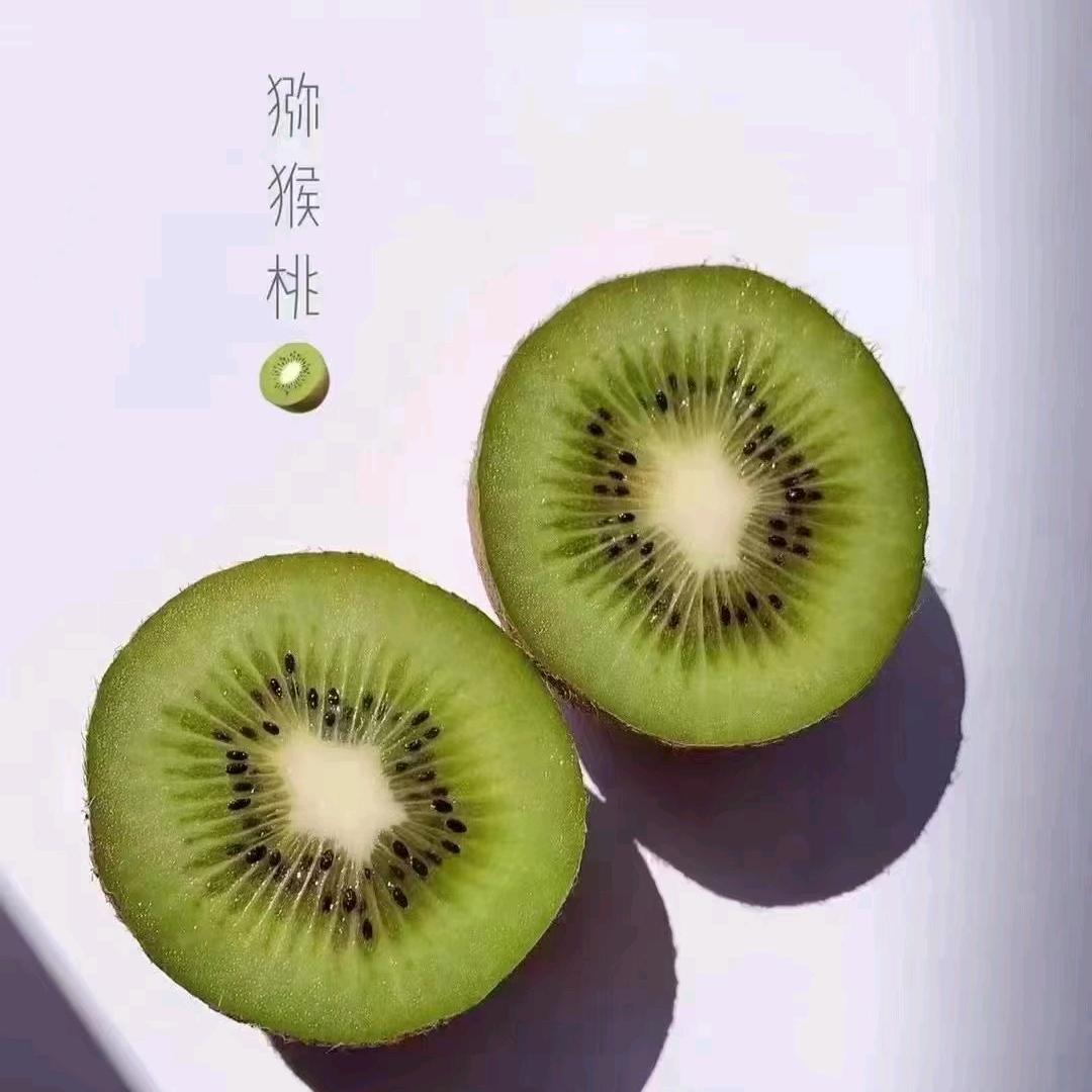 玖玥果业